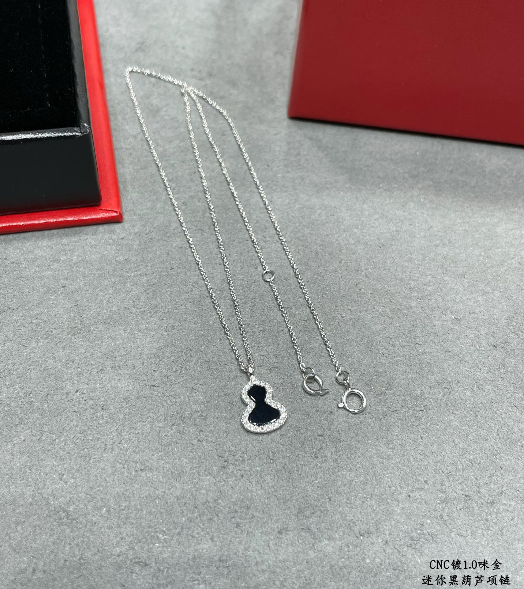 Qeelin Mini Gourd Necklace