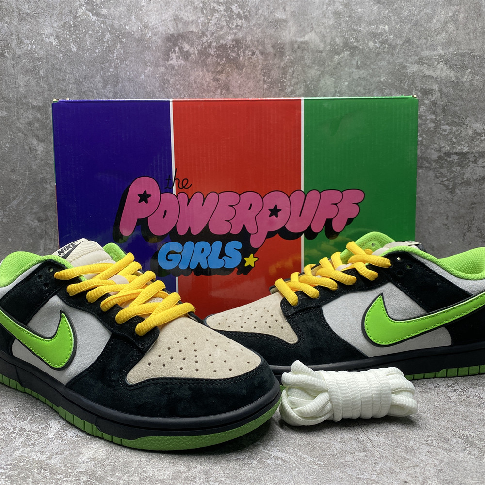 Nike SB Dunk Low