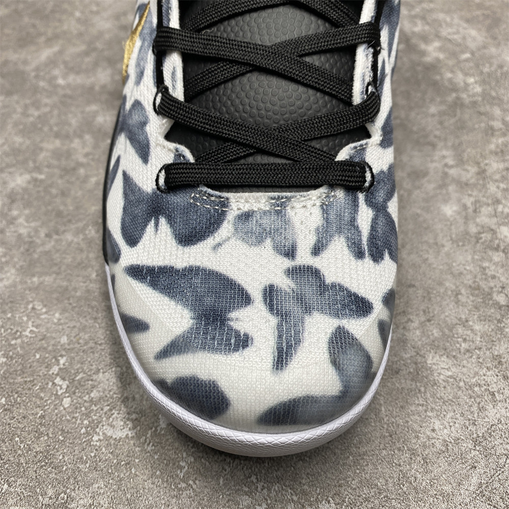 KOBE 8 PROTRO 