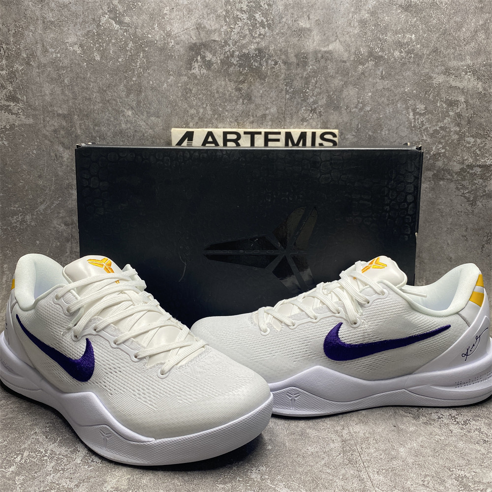 UA Nike KOBE 8 PROTRO