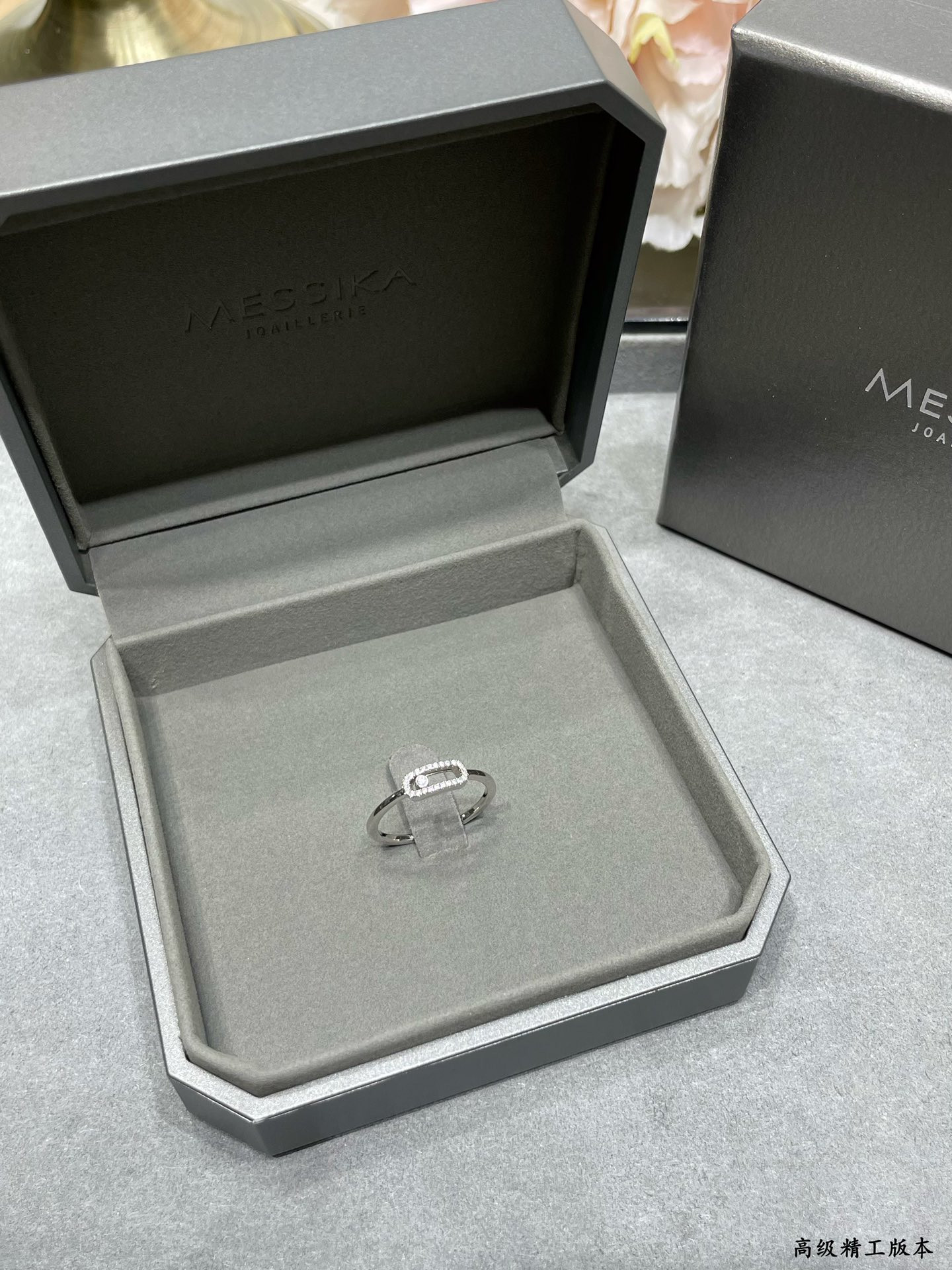 messika single Di*m*nd moving ring