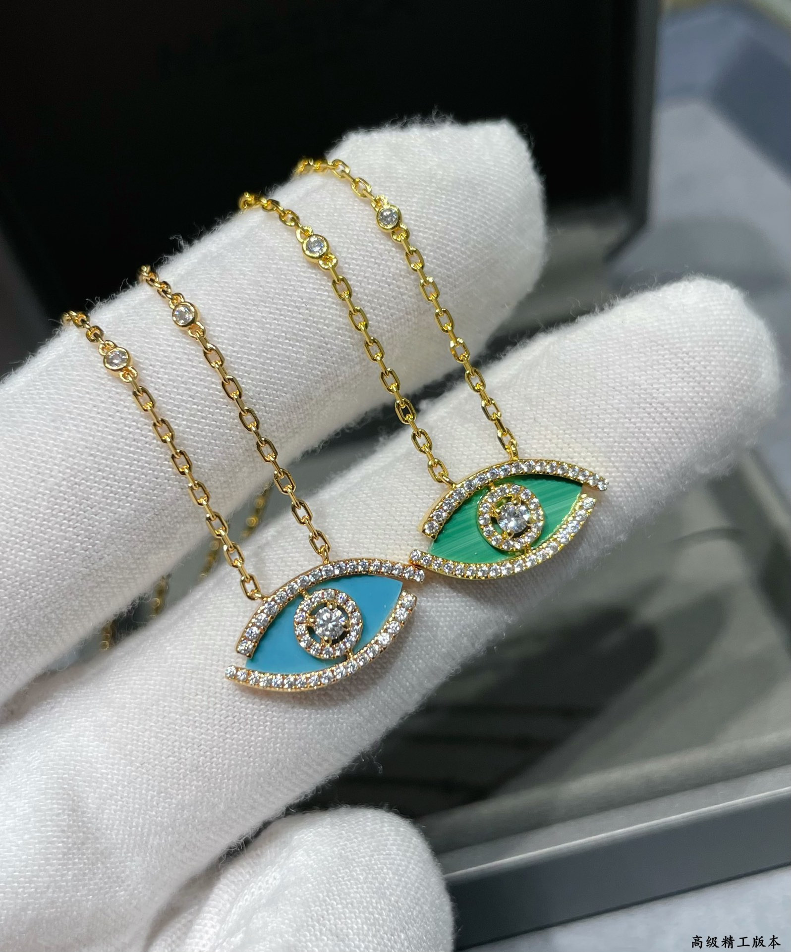 Messika Eye of the Soul Necklace