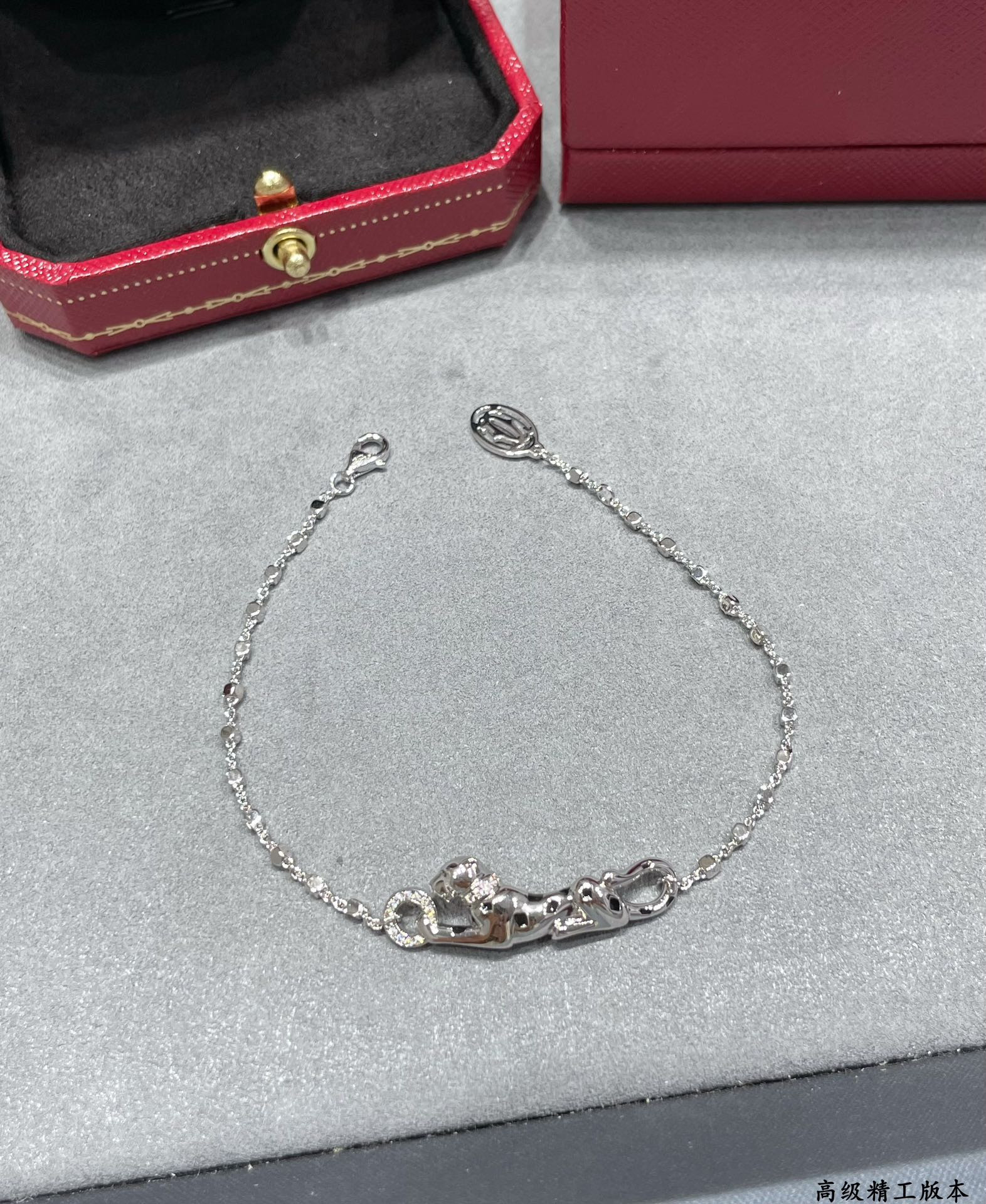 Ca*t*er spotted leopard bracelet