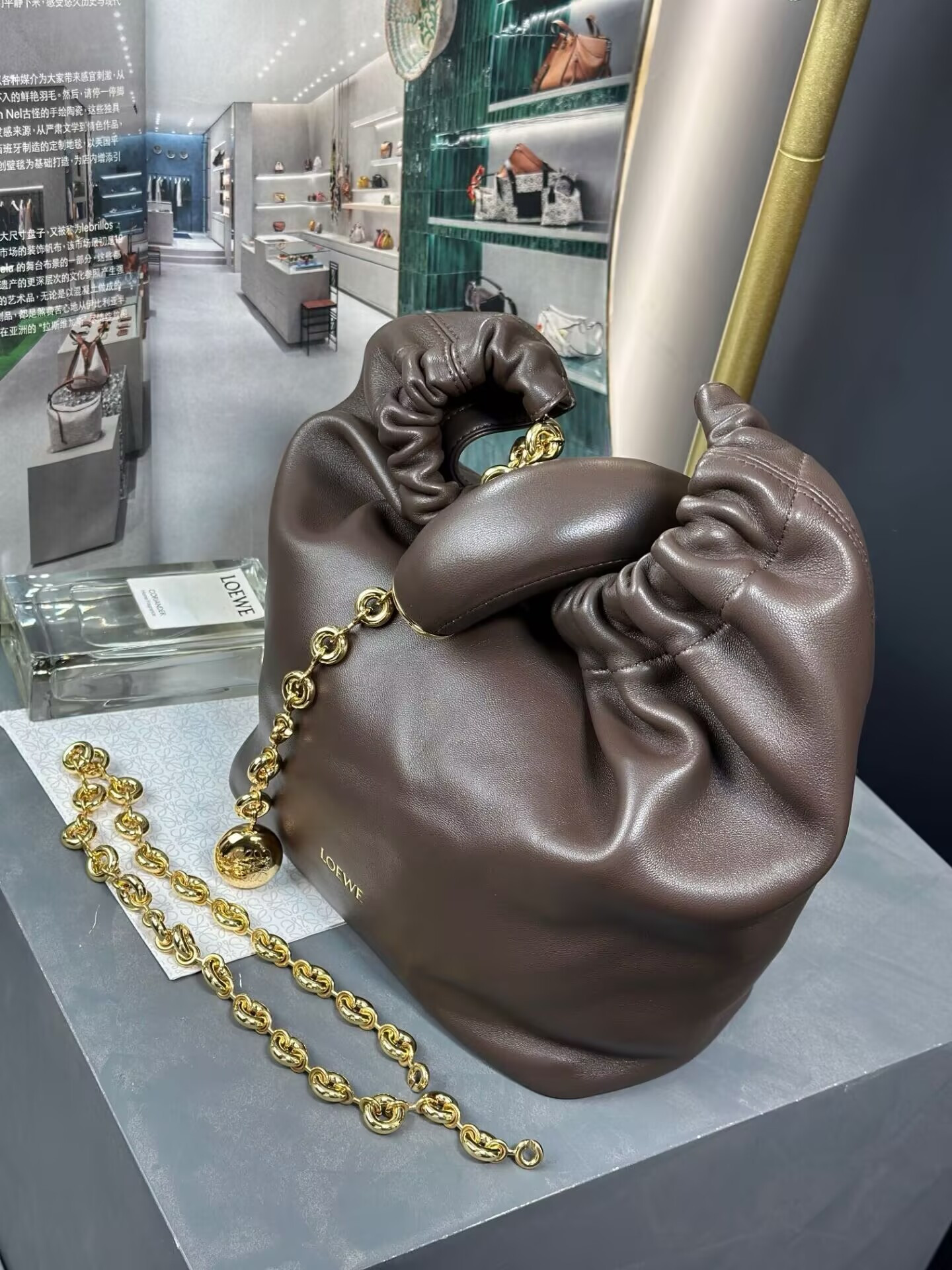 L0ew* small squeeze bag in mellow nappa lambskin 29x10.5x24cm