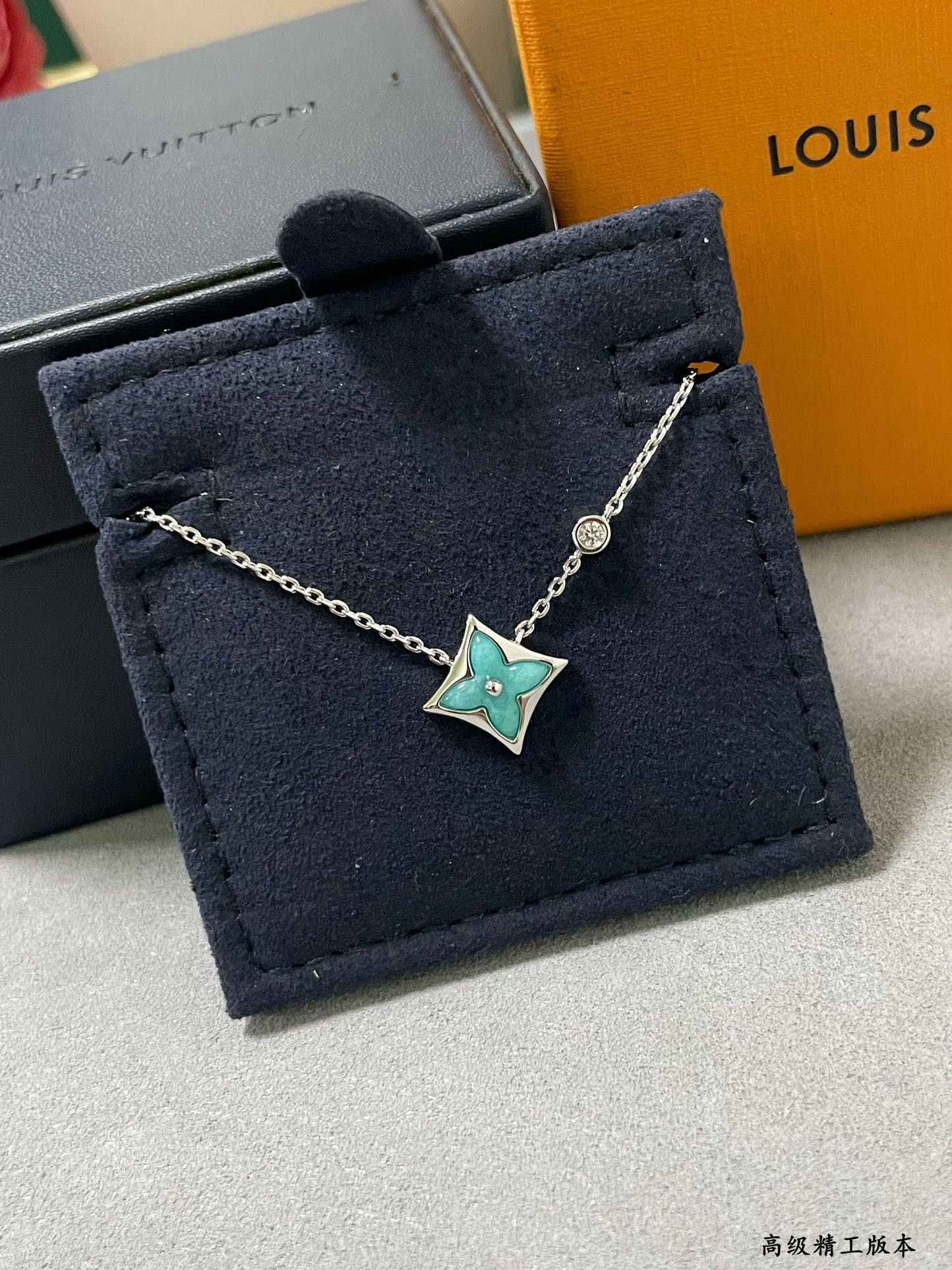 l0*is V*t0n amazonite square necklace