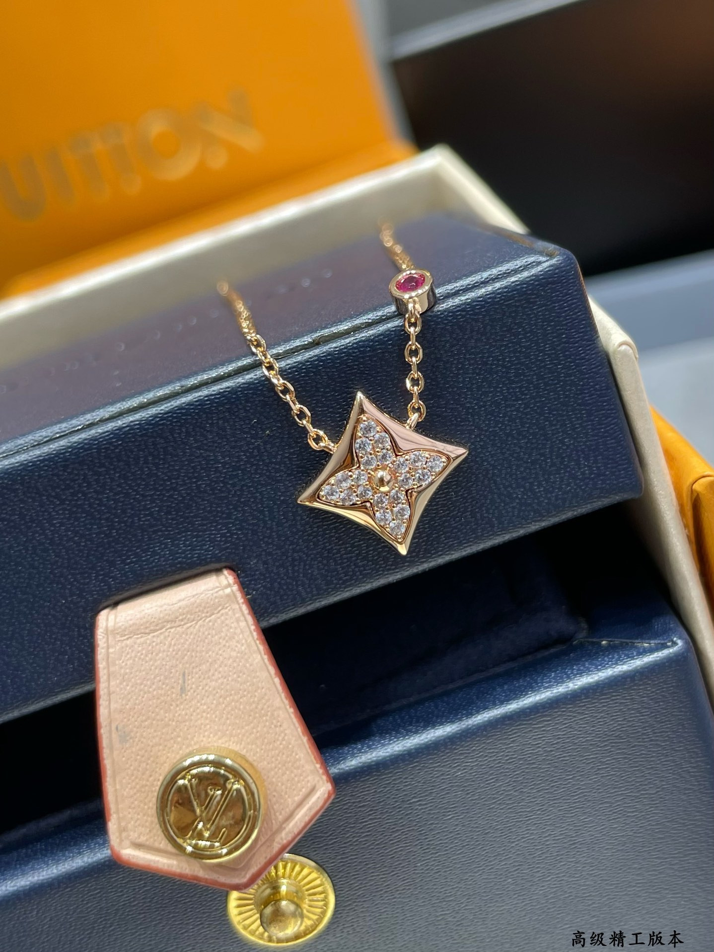 l0*is v*t0n square full Di*m*nd necklace