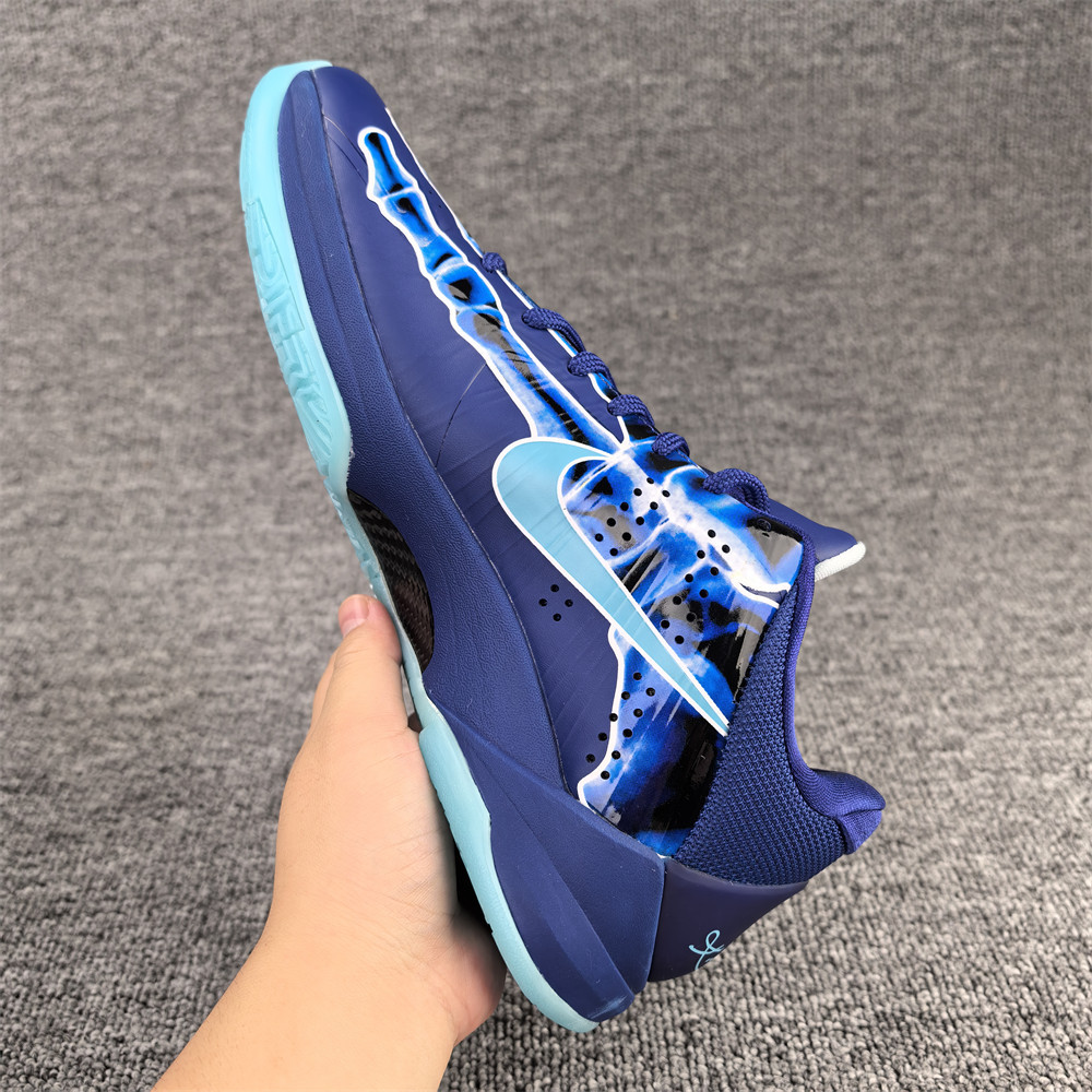 UA Nike Kobe 5 Protro
