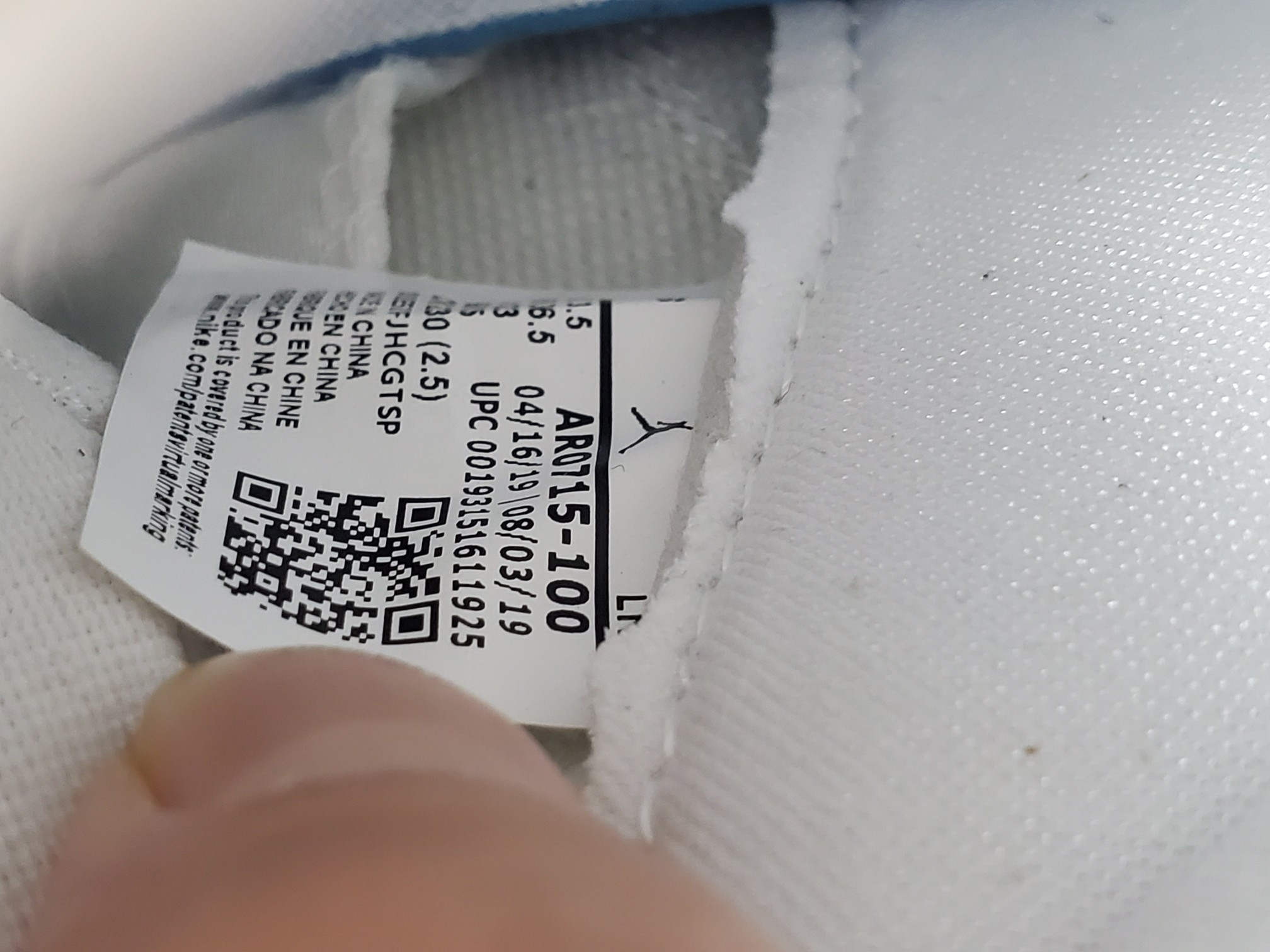 Air Jordan 11 Retro White Metallic Silver