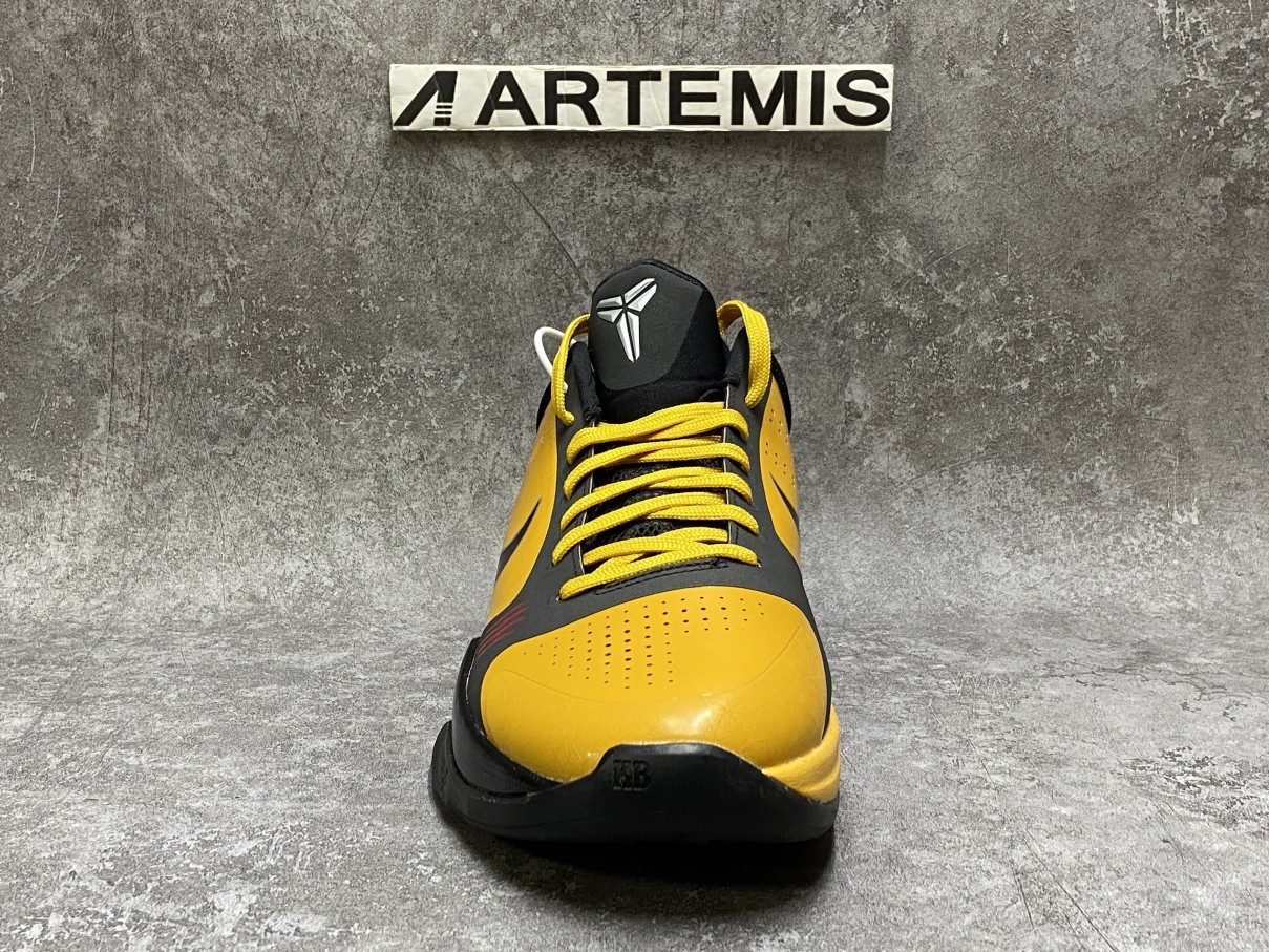 Nike Kobe 5 Bruce Lee