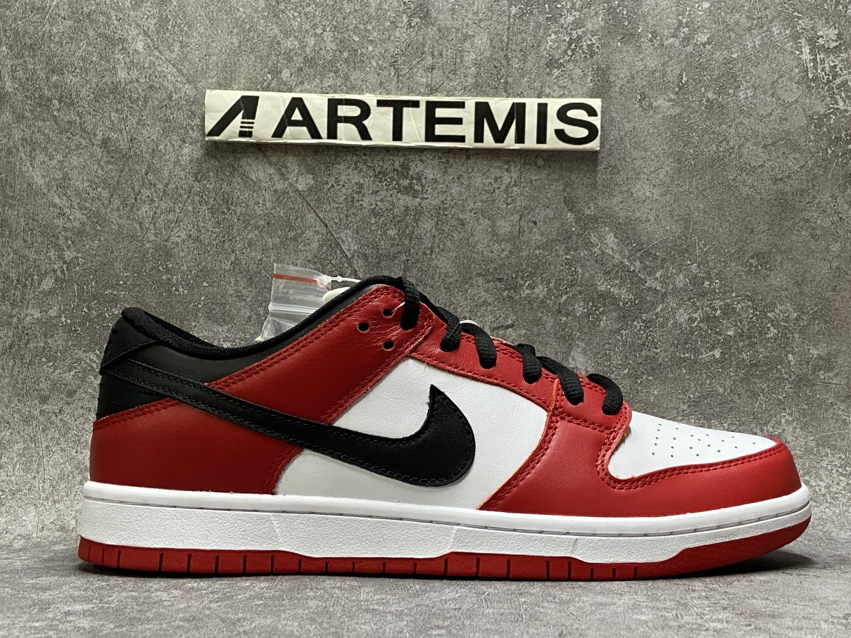 Nike SB Dunk Low J-Pack Chicago