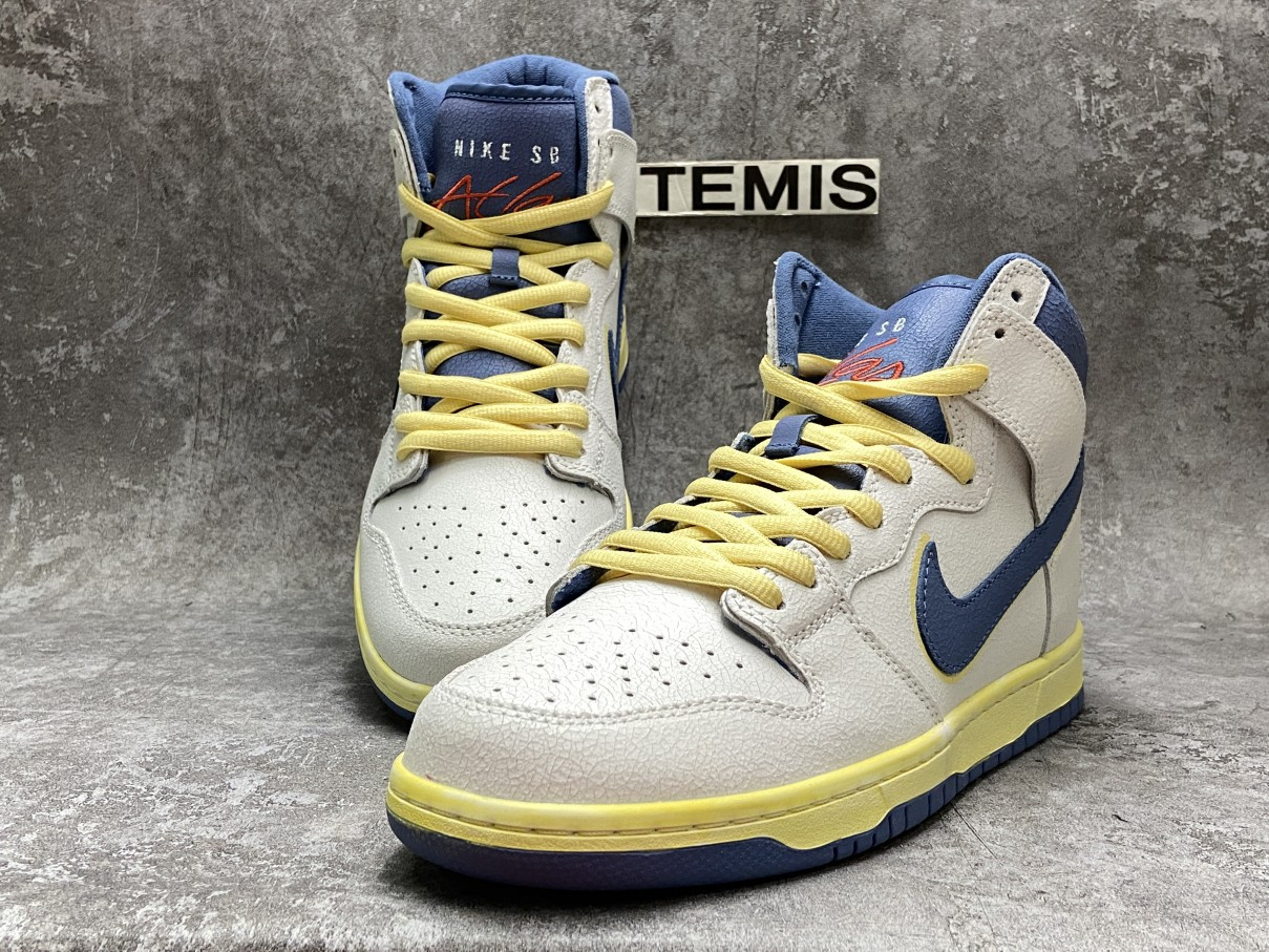Nike SB Dunk High Atlas Lost at Sea (2020)