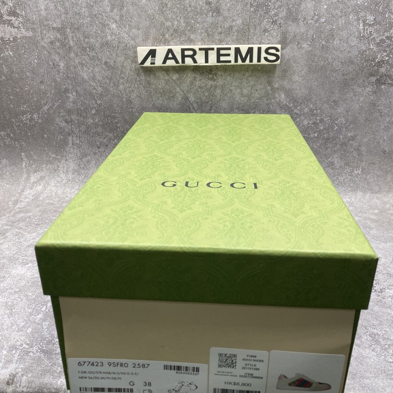 GC Screener Sneaker With Crystals