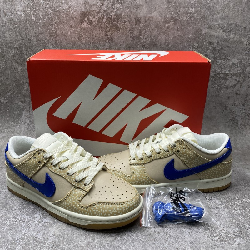 Nike Dunk Low Montreal Bagel Sesame