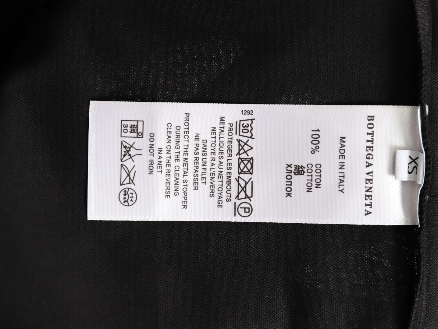 bo*te*ga Ve*ne*ta bv 25ss short-sleeved t-shirt