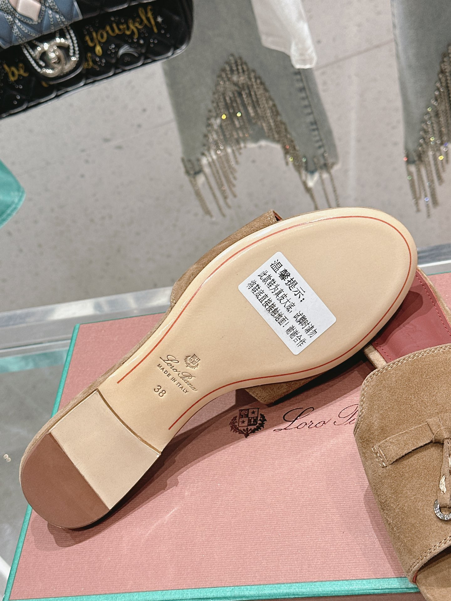ua L**o p*ana summer charms sandal